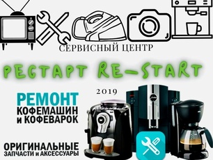   фото - 1